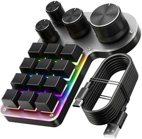 Resim kajilai Programlanabilir Makro Klavye 12 Tuşlu 4 Düğmeli Oyun Tuş Takımı USB Kablolu + BT Çift Mod Çok Amaçlı Kısayol Özel Tuş Takımı PC Masaüstü için 