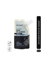 Resim Dermokil Soyulabilir Siyah Kil Maskesi 50 Ml 
