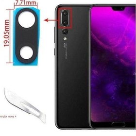 Resim Huawei P20 PRO Arka Kamera Camı Lens Yapışkanlı+ Neşter uç 