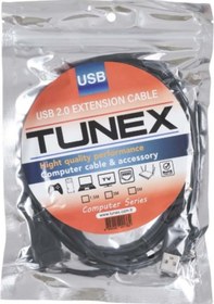 Resim Class Luxury,usb 2.0 Usb Erkek - Usb Dişi 5 Metre Uzatma Kablosu 