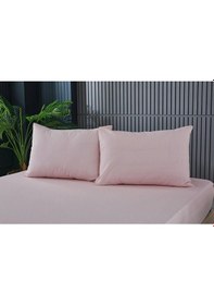 Resim Doqu Home Colourful Yastık Kılıfı 50 x 70 Cm Pudra 