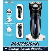 Resim Powerdex PD-400 Silindir Başlıklı Yanak Makinesi 