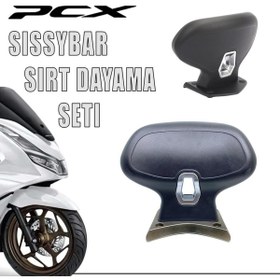 Resim YSGMOTOPARTS Pcx 125 2021-2024 Uyumlu Sissybar Sırt Dayama Seti İthal 