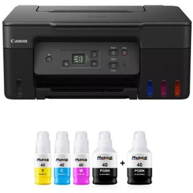 Resim Canon PIXMA G3470 Photoink Mürekkepli Wifi MegaTank Yazıcı 
