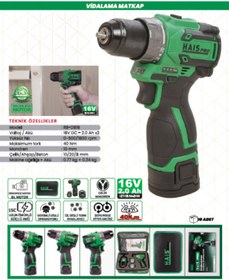 Resim hais pro HAİSPRO RB-DB16 AKÜLÜ VİDALAMA 