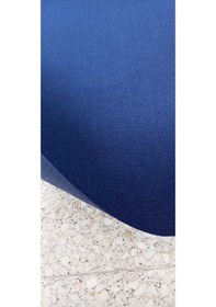 Resim Rengi Lacivert Halıfleks 1 X 6 Metre Ucuz Rip Halıflekx Fuar Halı Çok Renkli 