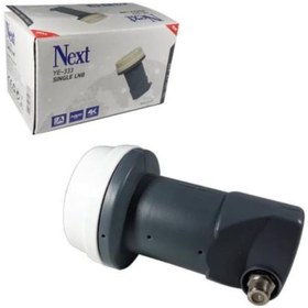 Resim Next Tekli Lnb Çanak Lnb1 