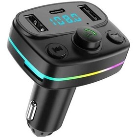 Resim Araç İçi Şarj 