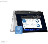 Resim HP PROBOOK 435 G10 RYZEN 7 7730U 32GB - 1TB SSD 13.3" X360 SIFIR 