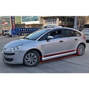 Resim Citroen C4 Yan Marşpiyel Takımı -- Geniş Model 