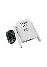 Resim Fully S-833 A18 Priz Tipi Wifi Repeater Sinyal Güçlendirici 300 Mbps 