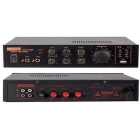 Resim Notel NOT PA 80 Anfi 80W Trafolu 2 Mikrofon Girişli USB+ Bluetooth 