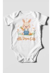Resim Morivokids İlk Dişim Çıktı Kısa Kollu Bebek Body %100 Pamuk Zbn119-kk Beyaz 