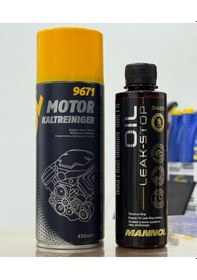 Resim Yüksek Ve Etkili Mannol Motor Kaltreiniger Motor Temizleme Spreyi Ve Güçlü Mannol Oil Leak Stop Motor Yağ Kaçağı Önleyici 