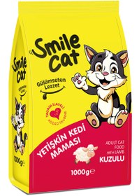 Resim Smilecat Yetişkin Kedi Kuzulu Kuru Mama 1KG 