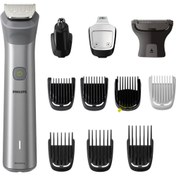 Resim Philips MG5940/15 12'si 1 Arada Erkek Bakım Seti 