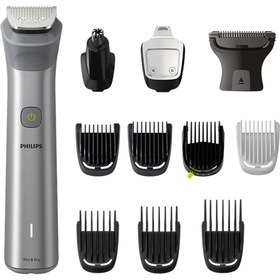Resim Philips MG5940/15 12'si 1 Arada Erkek Bakım Seti 