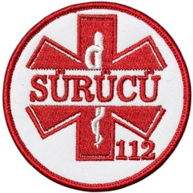Resim Ex Patch 112 Acil Servis Sürücü Peç Nakış Patch - 8 cm 