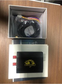 Resim Kuzey Araç Takip Cihazı - Gps Tracker 
