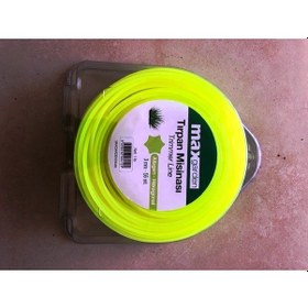 Resim Maxgarden Tırpan Misinası Neon Sarı Altıgen 3.0 Mm - 56 Metre 