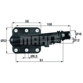 Resim BEHR MAHLE TO582 Termostat ( BMW N62-N73 / E60-E63-E65 ) 17127507982 (WY862245) 