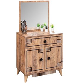 Resim Şifonyer, Atlantik Genç Odası Şifonyer 