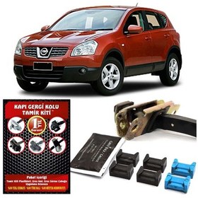 Resim Barrer Nissan Qashqai 1 Kapı Gergi (Limitör) Tamir Kiti 2 Kapı Set 2007-2011 