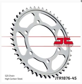 Resim JT R1876-45 Arka Dişli 