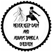 Resim Çeçen Dansçılar Tasarım Sticker 20 X 20 Cm 