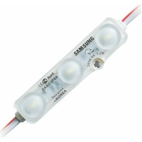 Resim Samsung 3 lü Mercekli Modül Led 12 Volt Beyaz (10 Adet) 