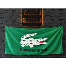 Resim Lacoste Yeşil Büyük Boy Havlu 