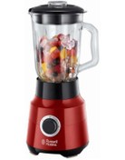 Resim Russell Hobbs 24720-56 Desire Sürahi Blender Russell Hobbs Resmi Garantili. Ücretsiz Kargo