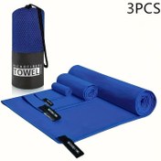 Resim 3 adet Mikrofiber Plaj ve Spor Havluları - Hızlı Kuruyan, Yumuşak Polyester Karışımı, Yüzme, Kamp, Fitness, Elde Yıkan, Açık Hava Aktiviteleri Temel Gereksinimleri, Plaj Havluları|Hızlı Kuruyan Havlular|Yumuşak Dokulu 
