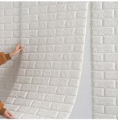 Resim Novahub Açık Mavi 70 Cm 5 M 3d Kendinden Yapışkanlı Duvar Kağıdı Sürekli Su Geçirmez Tuğla Çıkartmaları Oturma Odası Duvar Kağıdı 56934699 