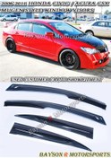 Resim Honda Civic 2008-2009 Fd6 Siyah 4-Lü Mugen Cam Rüzgarlıgı 