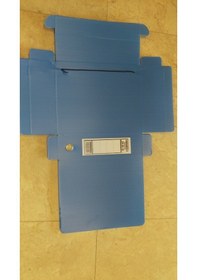 Resim Saraoğlu Arşiv ve Proje Kutusu 29 x 36 x 10 CM Mavi 10 Adet 