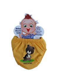 Resim 3 Lü Erkek Bebek Alıştırma Külodu Bebek Tuvalet Eğitimi 