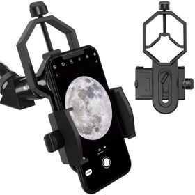 Resim Dürbün Teleskop Telefon Evrensel Bağantı Aparatı 