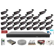 Resim 27'Li 5Mp Sony Lens Ahd Full Paket Güvenlik Kamerası 