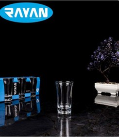 Resim Kahve Yanı 6'lı Su Bardağı Tosca Shot Tg-2022 Altın - Şeffaf 