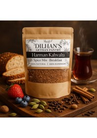 Resim Kahvaltılık Baharat Karışımı 