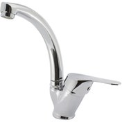 Resim Gms Mix Kuğu Lavabo Bataryası Bmk015 