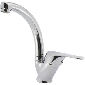 Resim Gms Mix Kuğu Lavabo Bataryası Bmk015 