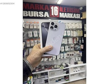 Resim Apple iPhone 16 Pro Max İkinci El TR | 256 GB | Beyaz 