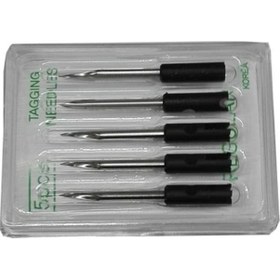 Resim Regular Kılçık İğnesi 5li 