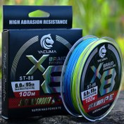 Resim 1 YACUMA X8 Örgülü PE Balıkçılık İpi, 109YDS/100m, Yüksek Dayanıklılık & Pürüzsüz Döküm, Isırık Dirençli, Tuzlu Su & Tatlı Su İçin İdeal - Gri, YACUMA 