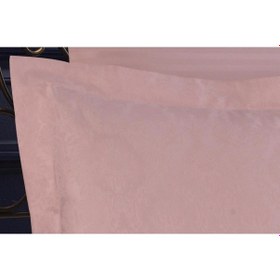 Resim Monaco Bambu Jakar Kumaş Pudra Ikili Oksford 60x80 Cm Yastık Kılıfı-1322 Çok Renkli 