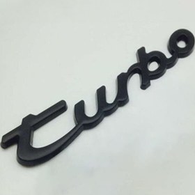 Resim Turbo Bagaj Logosu Siyah 