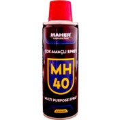 Resim MAHER MH40 Çok Amaçlı Önleyici Bakım Spreyi 200 ml 