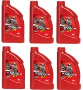 Resim Toptancı Amca Maximoto 2t (2 Zamanlı Motor Ve Testere Yağı) YENİ ÜRETİM 